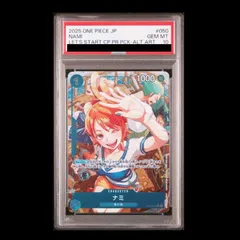 PSA10】ナミ(オーバーフレーム/パラレル)(始めようキャンペーン