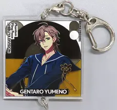 【中古】雑貨 夢野幻太郎 「ヒプノシスマイク -Division Rap Battle- トレーディングアクリルチャーム(Extra Wardrobe 02)」