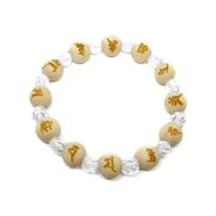 茶道具 仏具 払子 本白熊毛 堆朱柄 夜咄 利休忌 新品未使用 楽天市場】携帯用払子(ほっす) 日本製 朱塗柄・人絹房付 本熊毛