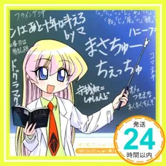 2026年最新】レベッカ宮本の人気アイテム - メルカリ
