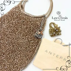 【美品】ANTEPRIMA アンテプリマ ワイヤーバッグ ピンクゴールド PINK GOLD チャーム付き ハンドバッグ　2025-062