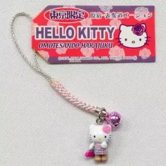 2025年最新】原宿 キティの人気アイテム - メルカリ