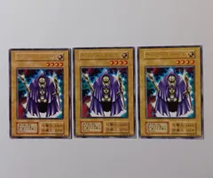 【 鑑定品 PSA10 】　極美品　世界2枚　ホーリードール　初期　字レア 鑑定品 PSA10 】 極美品 世界2枚 ホーリードール 初期 字レア