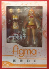 ③⑳ 一騎当千 Western Wolves 特典 B2 布ポスター 孫策伯符 ③⑳