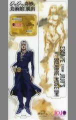 【中古】アクリルスタンド・アクリルパネル レオーネ・アバッキオ アクリルスタンド 「リアル脱出ゲーム×ジョジョの奇妙な冒険 第五部 黄金の風 ジョジョの奇妙な美術館からの脱出」
