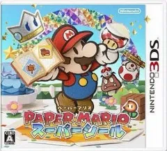 【中古】ニンテンドー3DSソフト ペーパーマリオ スーパーシール