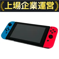Nintendo switch 任天堂 スイッチ HAC001 2S620 家庭用 ゲーム F10315730