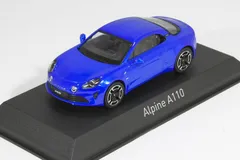 2024年最新】 アルピーヌ a110の人気アイテム - メルカリ