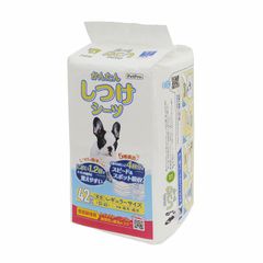 Item thumbnail for item bcbc605a-7431-4c10-b358-9ac87d87e371