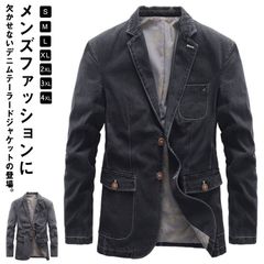 デニムジャケット デニム生地 デニムスーツ デニム トップス スーツジャケット メンズ アウター テーラードジャケット Gジャン 春 夏 秋 秋服 ジャケット デニムブラザー きれいめ ビジネス 長袖#dkhsh592148