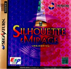 サターン ソフト シルエットミラージュ(SILHOUETTE MIRAGE) トレジャーのサムネイル