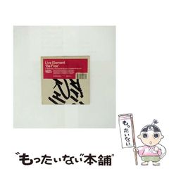 【中古】 鈴木大拙の「日本的霊性」 エマヌエル・スウェーデンボルグ　新井奥邃との対比か/春風社/那須理香 鈴木大拙の「日本的霊性」――エマヌエル・スウェーデンボルグ