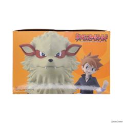 (食玩)プレミアムバンダイ限定 ポケモンスケールワールド カントー地方 グリーン&ウインディ ポケットモンスター 1/20 完成品 フィギュア バンダイ