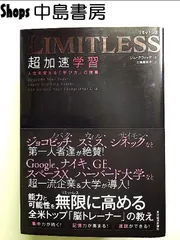 2024年最新】東洋大学 ナイキの人気アイテム - メルカリ