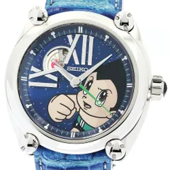 鉄腕アトム　アルバウォッチ 限定品⬜︎鉄腕アトム⬜︎SEIKO⬜︎ALBA⬜︎腕時計⬜︎ストラップ付き