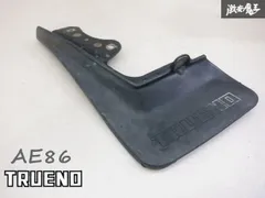 トヨタ 純正マッドガード のパーツレビュー | スプリンター