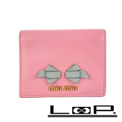 miumiu 二つ折り財布 オパールピンク箱付き完品