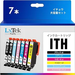 2023年最新】プリンターインク エプソン ep-710aの人気アイテム - メルカリ