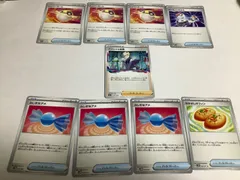 アクロマの実験 【開封後未使用】1枚＆汎用【簡易検品】7枚　合計8枚セット【不要なカードを選択】