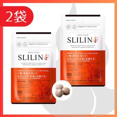 新品未使用 未開封 スリリンファイア  ９０粒入 りキラリズム 2袋 新品未使用 未開封 スリリンファイア 90粒入 りキラリズム 2袋