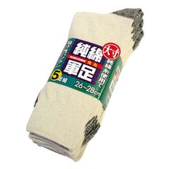 Item thumbnail for item fb69281d-b0a8-4b19-b656-45f456fd4aa3