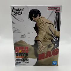 未開封　SAKAMOTODAYS　サカモトデイズ　VIBRATION STARS　南雲　プライズ　フィギュア　バンダイ　バンダイナムコ　バンプレスト