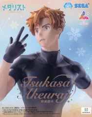 メダリストLuminasta 明浦路司　12個セット メダリスト Luminasta 明浦路司 フィギュア 12個セット