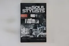 【中古】 オアシス／ゲッティング・ハイ/リットーミュージック/パオロ・ヒューイット オアシス/ゲッティング・ハイ | パオロ ヒューイット, Hewitt