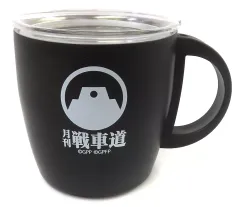【中古】マグカップ・湯のみ 月刊戦車道 ステンレスマグカップ 「ガールズ&パンツァー 最終章」のサムネイル