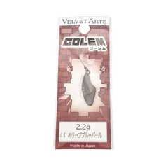 2025年最新】ゴーレム ベルベットアーツの人気アイテム - メルカリ