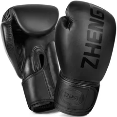 Amazon | MaxxMMA ボクシンググローブ パンチンググローブ 通気