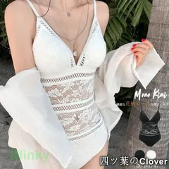 【美品・未使用新品】モノキニ 水着 体型カバー ワンピース 花柄レース 透かし 水着 レディース ビキニ水着ワンピース 大人