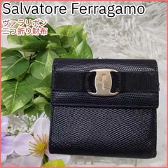 2025年最新】財布 フェラガモ がま口の人気アイテム - メルカリ