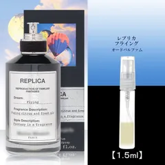 き*ぉ様 マルジェラREPLICAフライング レプリカ オードパルファン フライング (100mL)（香水）｜Maison