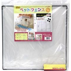 Item thumbnail for item 2b4b8487-78db-416a-bcea-ee1e08a4f5e3