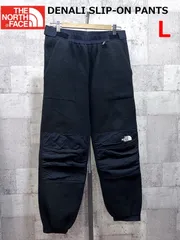 2025年最新】NB81956の人気アイテム - メルカリ