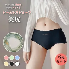 【6枚セット】 シームレスショーツ パンツ シームレス レディース 無地 女性 下着 フィット感 無縫製 縫い目なし プレゼント