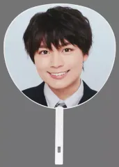 【中古】うちわ(男性) 大西流星 ジャンボうちわ 「なにわ男子 First Live Tour 2019 ～なにわと一緒に#アオハルしよ?～」 