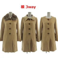 ユナイテッドアローズ A DAY IN THE LIFE UNITED ARROWS コート ラビットファー ステンカラー ノーカラー 3way ウール混 ベージュ系 ベージュブラウン 36