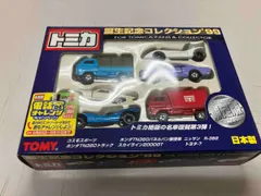 トミカ 99セットまとめ売り トミカ 99セットまとめ売り