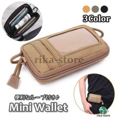 コインケース 小銭入れ カード収納 男女兼用 男性 女性 レディース メンズ ミニ財布 ループ付き ベルトループ ミリタリー キャンプ アウトLFY10本日限定