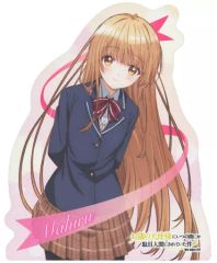 中古】フィギュア 小さな百鬼夜行 伊吹萃香(いぶきすいか