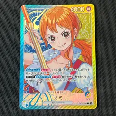 ナミ　リーダー　L PSA10 Nami L Leader Parallel One Piece Card Japanese | eBay