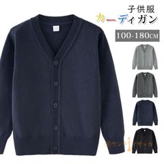 Item thumbnail for item 5ac286ef-d8c2-4c47-9d38-369ee0503fb6