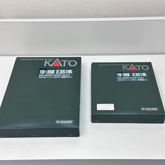 《新品》KATO10-358	E351系「スーパーあずさ」8両基本セット&KATO10-359	E351系「スーパーあずさ」4両増結セット