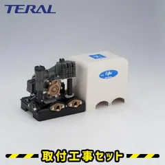 TERAL/テラル 浅井戸用電気ポンプ THP3-205S 140☆TERAL テラル 浅井戸用 電気井戸ポンプ THP3-205S 50Hz◇3A-802