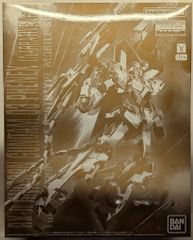 少年ジャンプ オールスターカードコレクション 週刊少年ジャンプ展 キャプテン翼 集英社/エンスカイ 少年ジャンプオールスターカードコレクション/WJ50