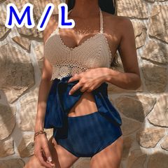 水着 レディース 体型カバー セパレート Mサイズ Lサイズ 可愛い ビキニ タンキニ 上下 20代 30代 40代 50代 紺色 ネイビー シンプル レース クロシェ編み 女の子 韓国 セクシー へそ出し ホルターネック ママ 胸パット リボン お腹隠れる
