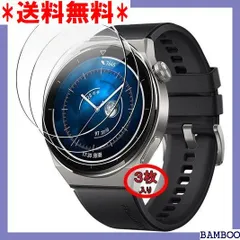 2023年最新】huawei watch gt 3 pro 46mmの人気アイテム - メルカリ