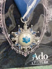 2025年最新】モナリザ メダルの人気アイテム - メルカリ